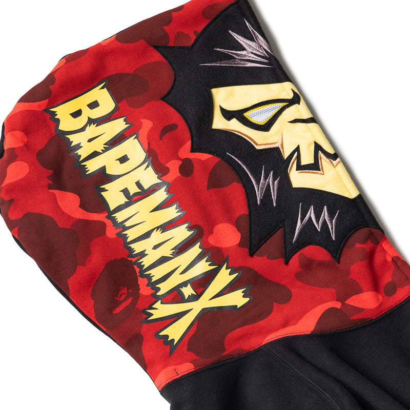 A Bathing Ape Bapeman-X Full Zip Hoodie - Black