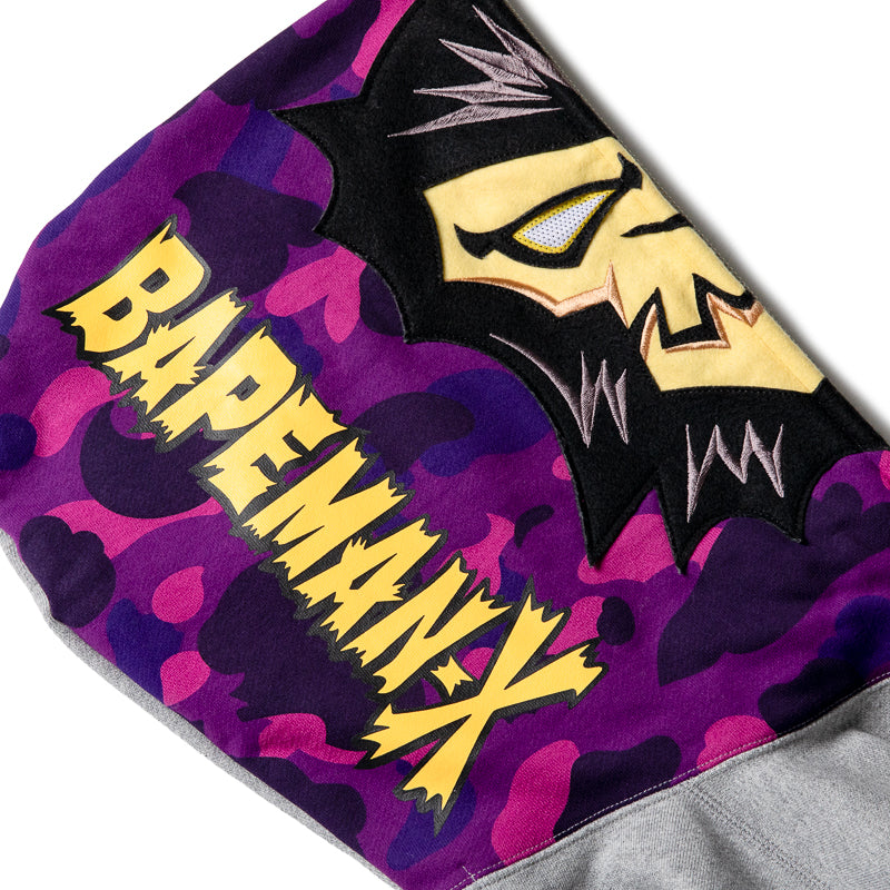 A Bathing Ape Bapeman-X Full Zip Hoodie - Gray
